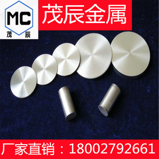 A6082E�T��X ��煾���A6082F����XA6082W�A�� �D���X��FD呴��X