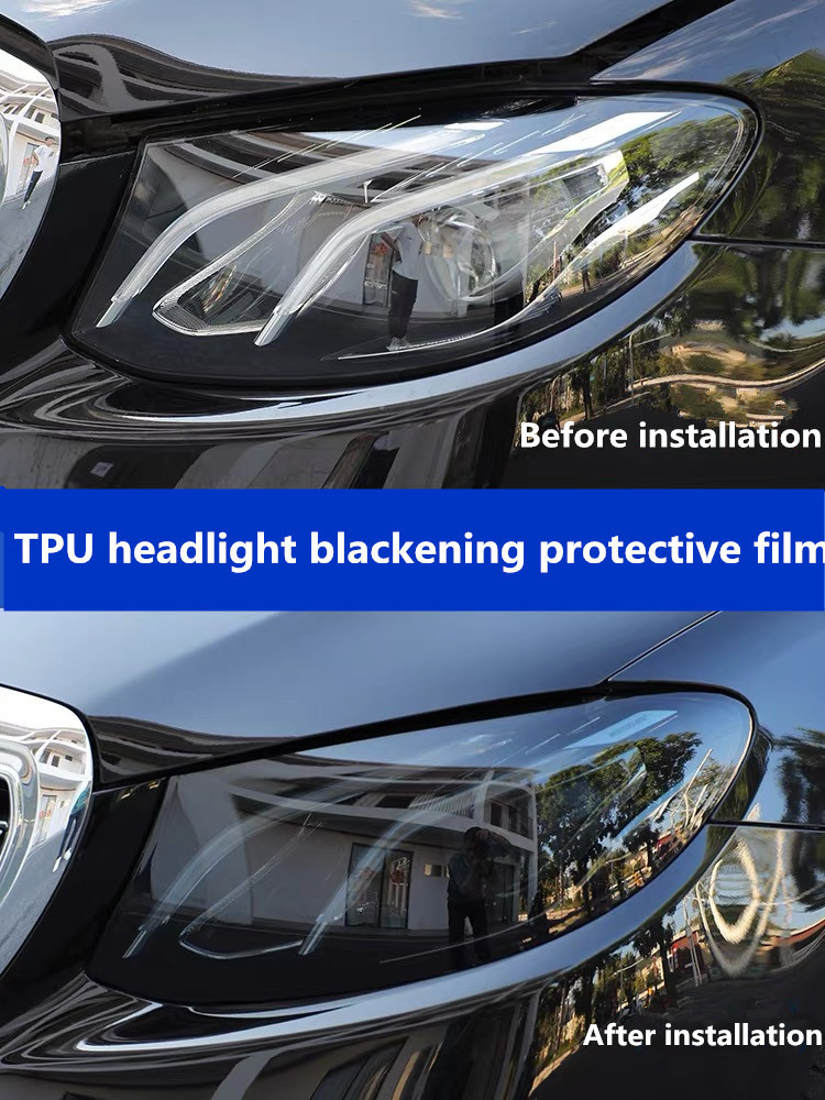 TPU car import light film, color-changing, blackened, light black, headlight and taillight protective film, rear light car film, color-changing film