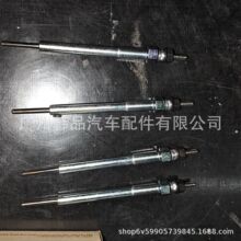 �����ڸ���2.2 Ԥ����36710-2F300�������