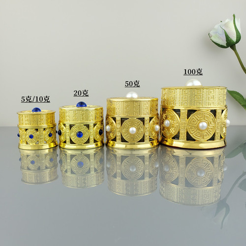 High-end retro 5G/10G cosmetic refill glass bottles saffron metal bottles capsule pattern tattoo color material empty bottles