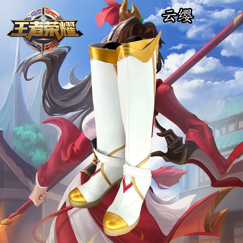 Короли Славы Облачные Косплей Обувь Девушка Лори Аниме Игровой Шоу Женские Сапоги