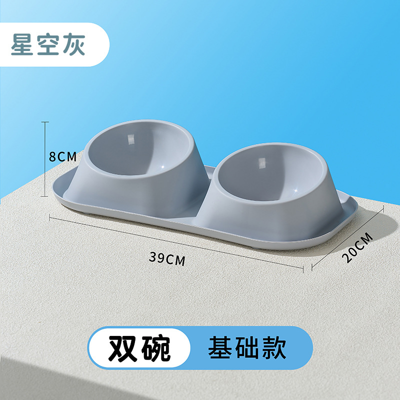 Protector de cuello para gatos Tazón doble de acero inoxidable Tazón para gatos anti-volteo Tazón para perros Tazón para perros a prueba de fugas de gran capacidad Tazón para perros Tazón para gatos Tazón para mascotas