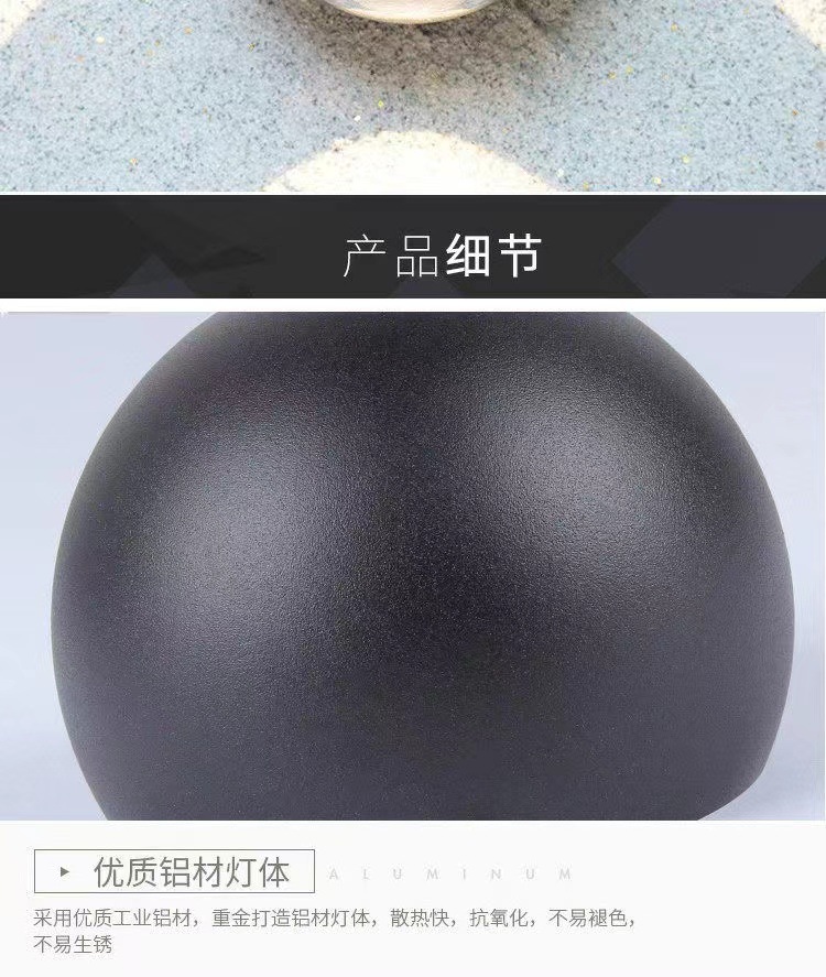 微信图片_20220509225701