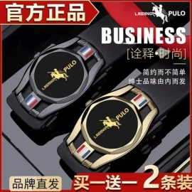 腰带;皮带扣;腰部配件