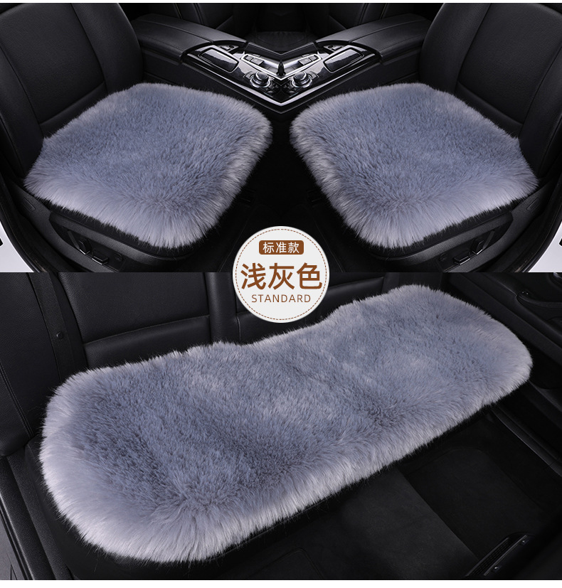 Winter Car Wool Cushion Thickened Non-slip Warm Seat Pad