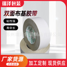 ��ճ������cչ���W���̺�z�� �����z���p���z �p�沼����̺�z��