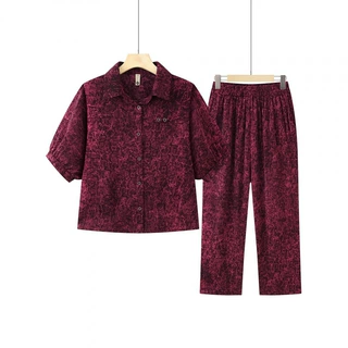 母亲节衣服时尚妈妈装夏装减龄套装洋气开衫短袖上衣休闲两件套女