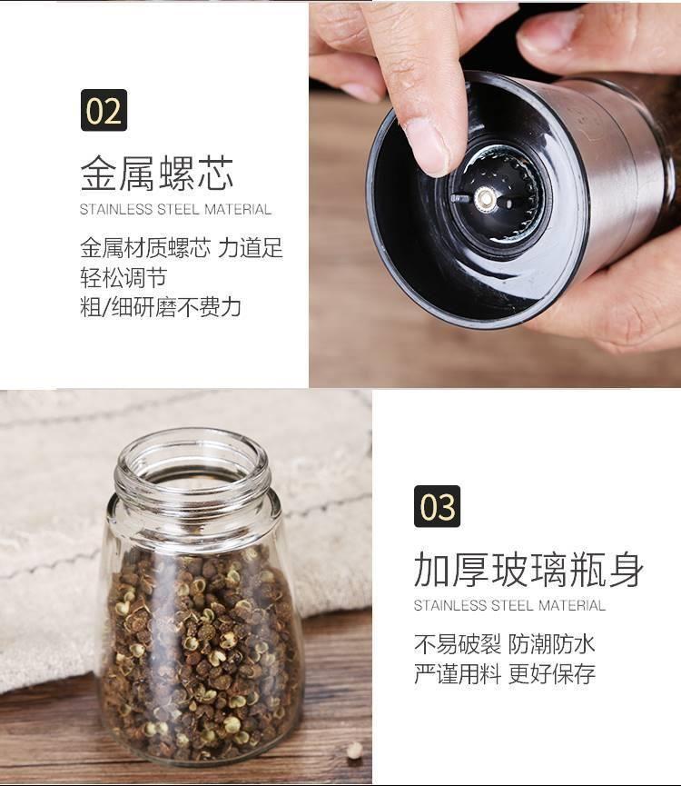Manual Pepper Grinder Wooden Spice Mill for Black Pepper Sea Salt Sichuan Peppercorn Seasoning Shaker in use