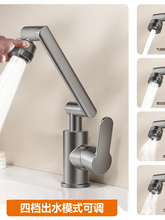 ?�Cе��ˮ���^ϴĘ��N���f�����ˮ�ؼ����l���gԡ��ϴ����ϴ��