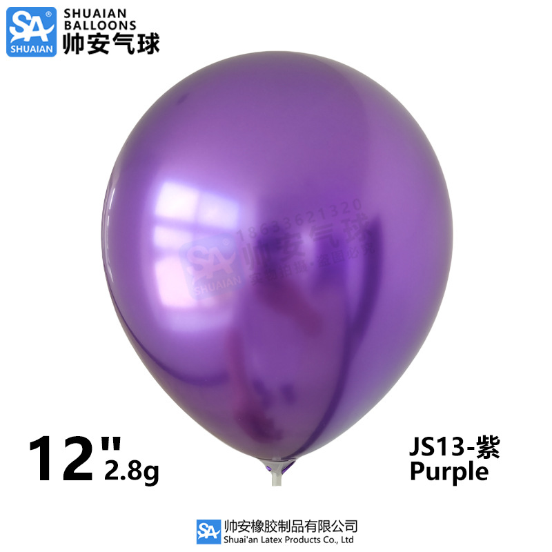 Globos Metálicos de 5, 10 y 12 Pulgadas, Globos de Látex Cromados Metálicos para Decoración de Bodas, Fiestas de Cumpleaños y Arreglos Florales