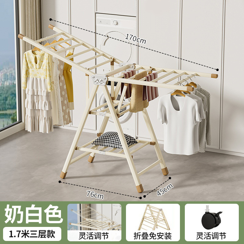 折りたたみ物干しラック床置き屋内家庭用バルコニー物干しロッド炭素鋼物干しラック物干しラックキルトアーティファクト|undefined