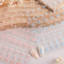 ɫhYָNٴAcâǺYNƷ DH