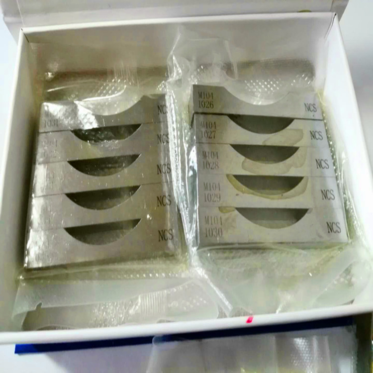 供应冲击试验机--标准试样 标准冲击试样
