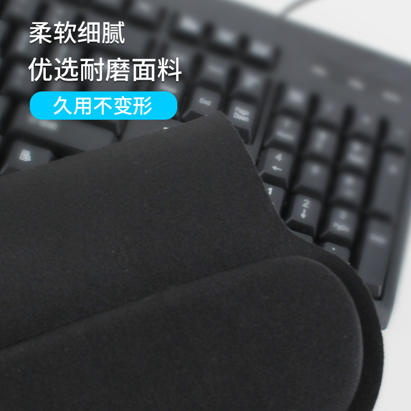 wristband