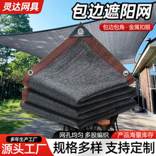 ��ꖾW�Ӻ���ܷ���W��ꎺھW��ꖸ����̨̫ꖾW��픑����ڹ�W