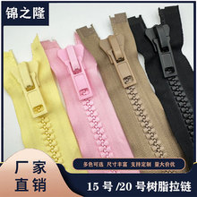 ���15��20����֬������β������������������������޷�������
