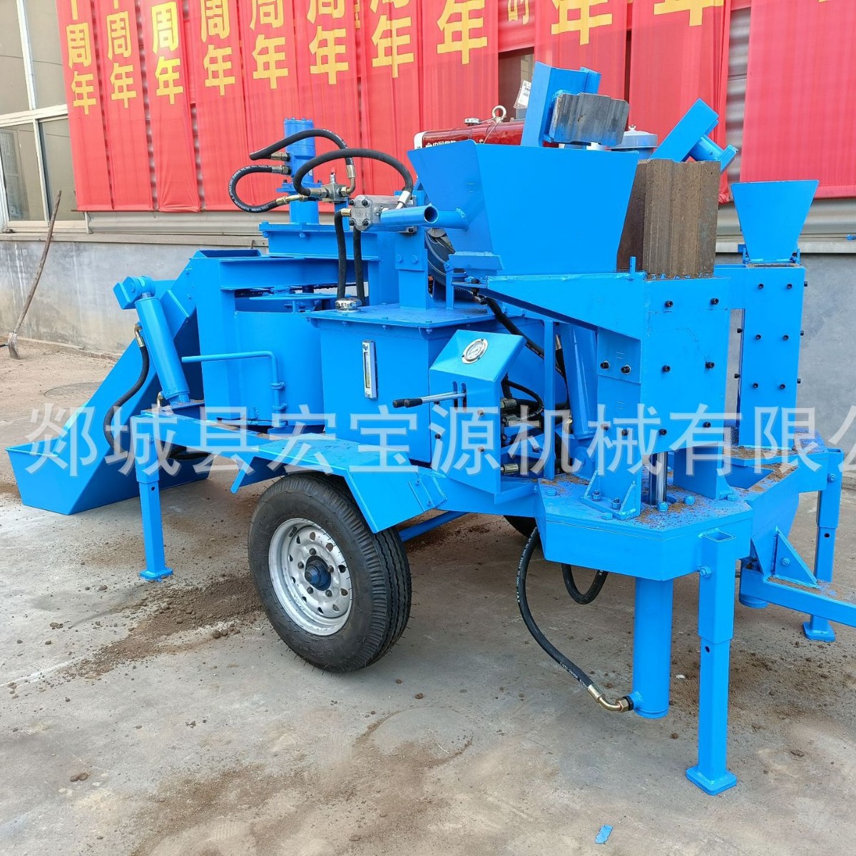 源头厂家M7MI Twin 柴油移动式粘土连锁砖机