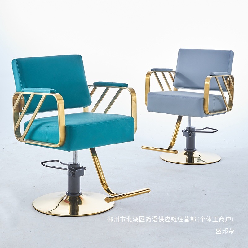 Fábrica directa barbería silla salón de peluquería silla de corte de pelo elevador red silla de acero inoxidable corte de pelo