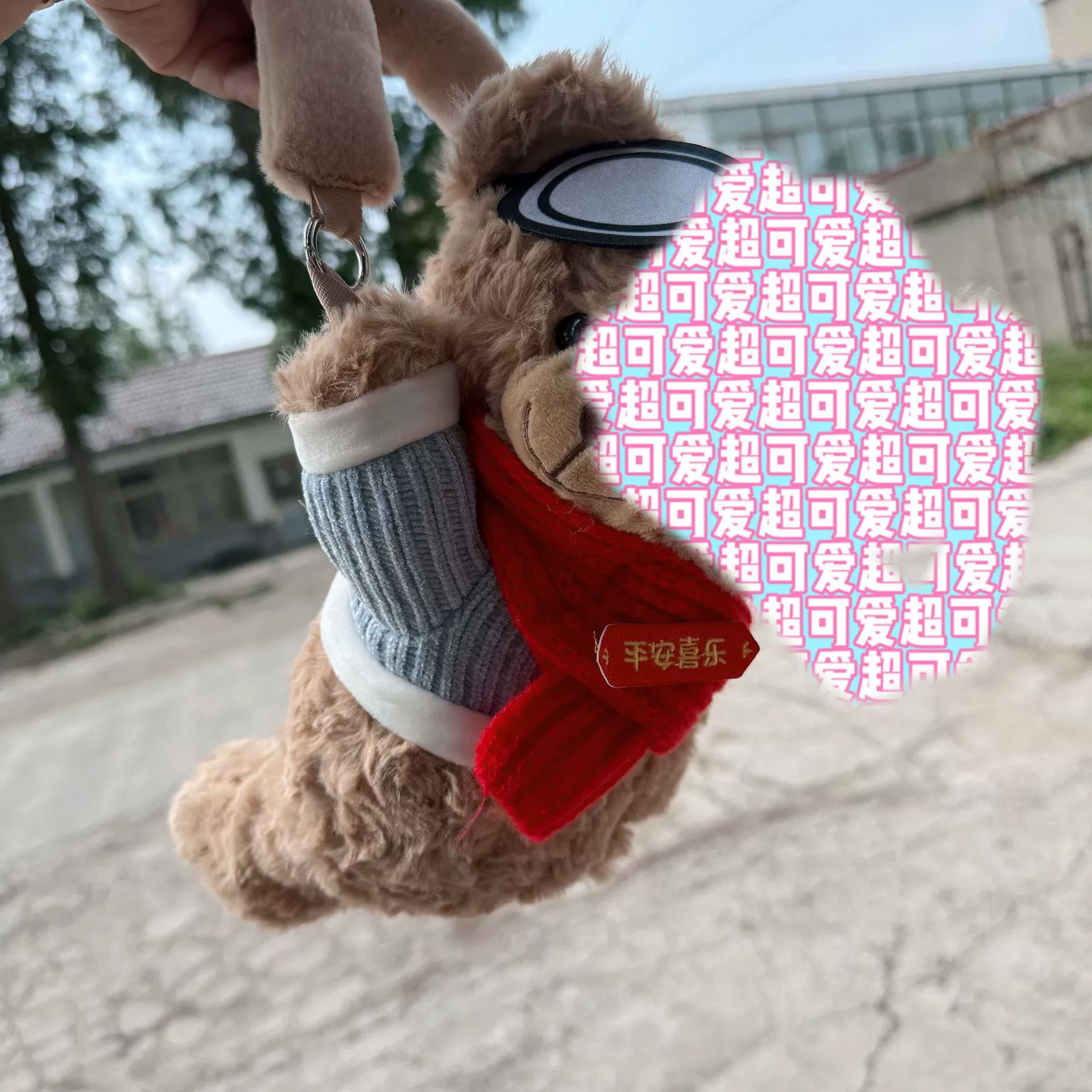 Картонная коробка для салфеток в мультяшном стиле, украшение для женского автомобиля, домашний автомобильный аксессуар с подающей коробкой