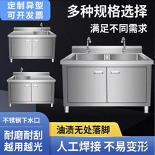 �N�����P�ˮ�ۙ����һ�wϴ����ϴ��ؙ���������̨ˮ������