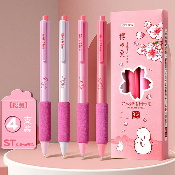 High quality quick dry rollerball pen