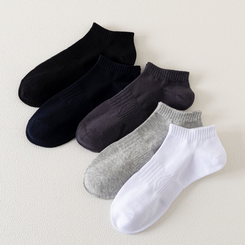 Men's Socks, All-Season Short Socks That Don'T Slip Off, Cotton Men's Thick White Sports Socks, Sweat-Absorbent and Odor-Resistant Men's Boat Socks