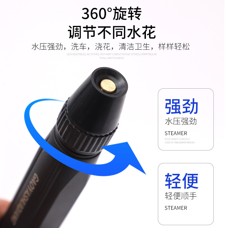 Pistola de agua de plástico Black King Kong enjuague doméstico poderoso artefacto mágico tubería de agua del grifo inyección directa pistola de agua de lavado de automóviles de alta presión
