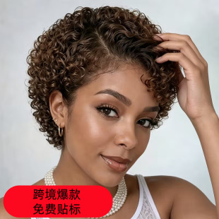 �羳����W���ٰlŮʿ�̿���l���ޟ��u��ʿС���̰l�ٰl�^��wigs