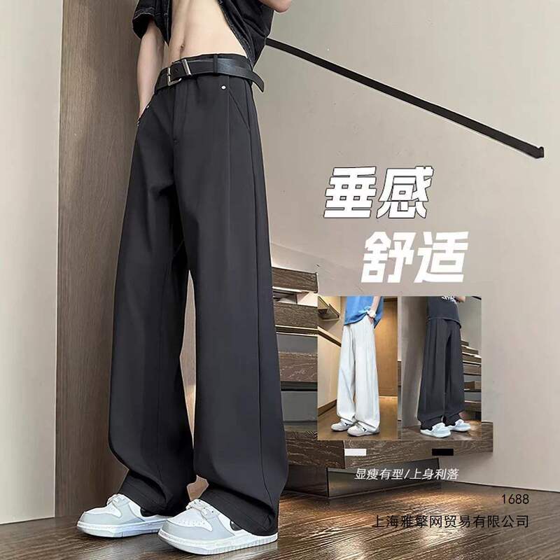 American-style men's spring-summer new trendy brand casual trousers with a drapey feel, loose straight-leg versatile sports pants