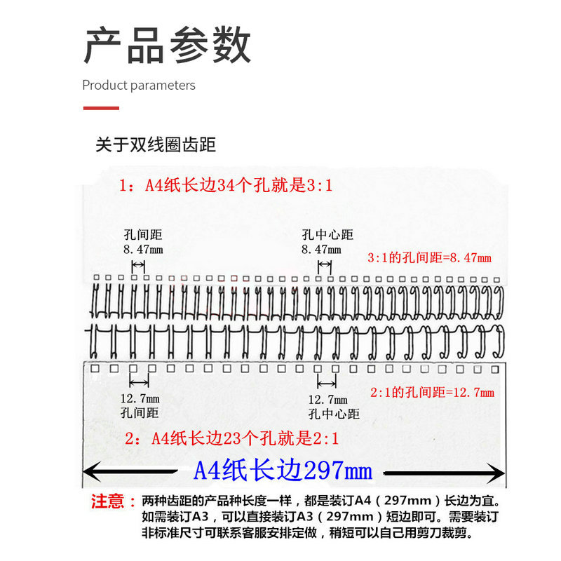 ֱBOYA˫Ȧ3/8̨װȦ װҳȦȦ