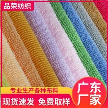 �V�|�F؛���l���޸�që�����Ҽ�ԡ��ԡ��ᘿ����Ͻ���ȫ��ë����