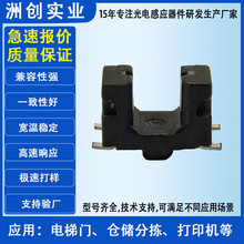 ���͹���_�P�ی�2mm�NƬ���`���Ȍ����늂��������a����S��