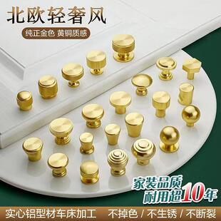 New Chinese Brass Color Cabinet Door European Style Light Luxury Cabinet Door Brass American Style Black Wardrobe Modern Cabinet Wardrobe Door