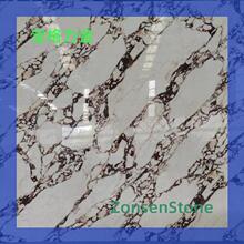 ����ʯ��������ʯ��