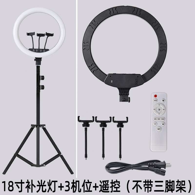 18-inch fill light manufacturer vibrato...