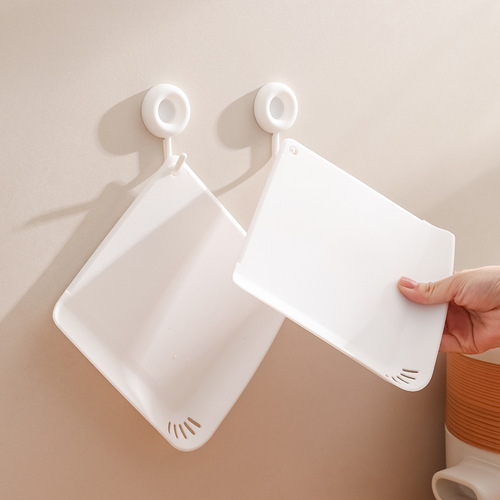 Multifunctional draining cutting board Home kitchen hanging creative plastic cutting board Small fruit cutting board cutting board