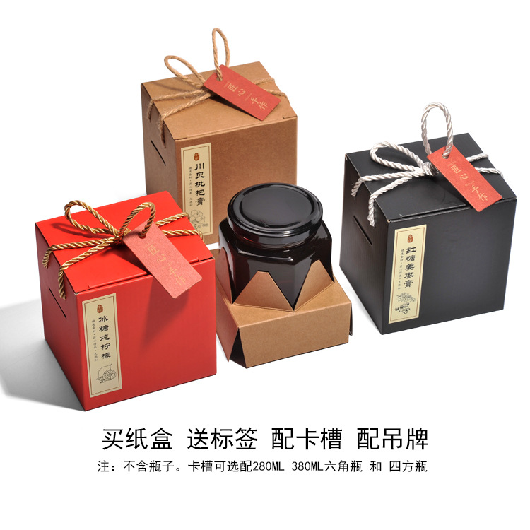 装380ML280ML川贝枇杷陈皮冰糖柠檬姜枣膏秋梨膏瓶子礼品包装纸盒