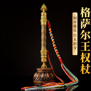 �ش���_��������������Ƚ������~�̽�����K�����ľ���҃Ȕ[��