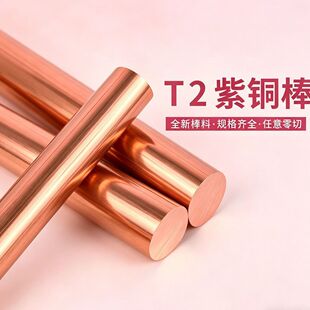 ���~��T2�t�~��150mm���~���ĈA���~�C���~���Ó���늰������~