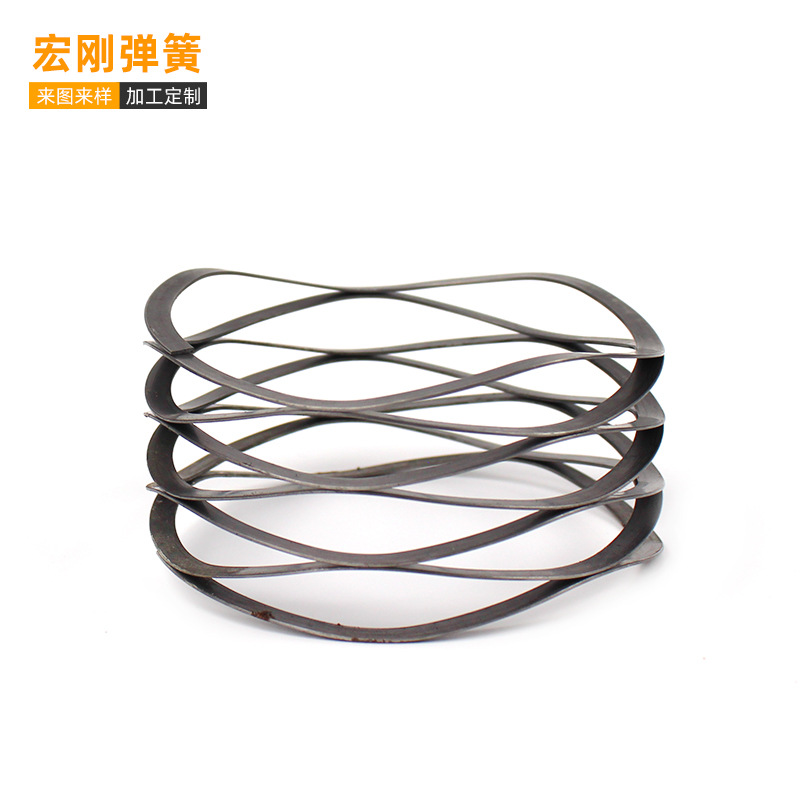 厂家定 制金属异形弹簧 红酒托酒架非标弹簧 五金冲压异形弹簧