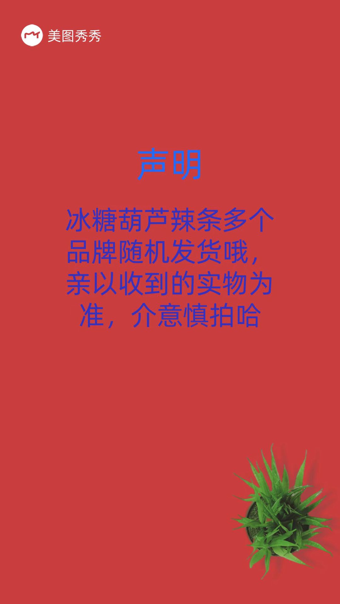 微信图片_20230511153457