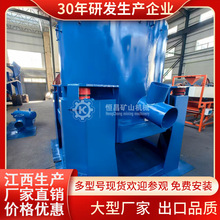 �����S�����aˮ��ʽ�x���x�ęC �Ԅ�ɳ����x �x��β�V�߻�����