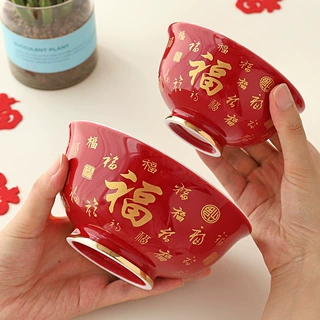 百岁福碗大小号红碗套装高档陶瓷寿碗生日老人长寿面碗批发礼品碗