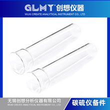 GLMY���벣��ʯӢ��-̼��x����Ĳ�