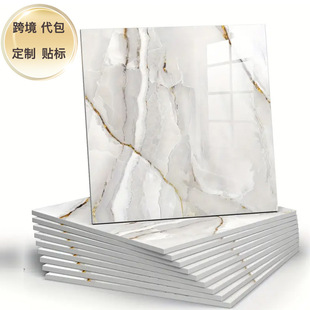 Overseas Delivery of Wall Stickers, Marble Splash-Proof Panels, Self-Adhesive Bathroom Decorative Panels, Waterproof and Moisture-Proof