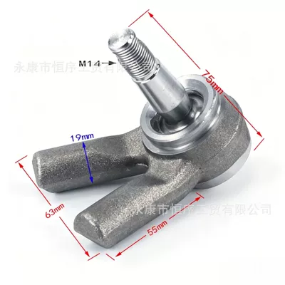 Arm Connection M14 Triangle Ball – Motorcycle frame