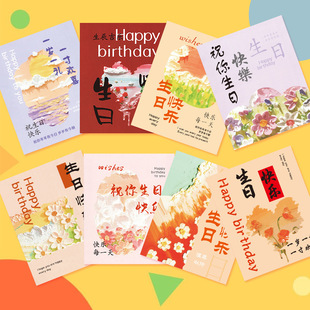 �����ͮ��L�����R���߼������տ옷��Ƭ���껨������ף���Z�֌���