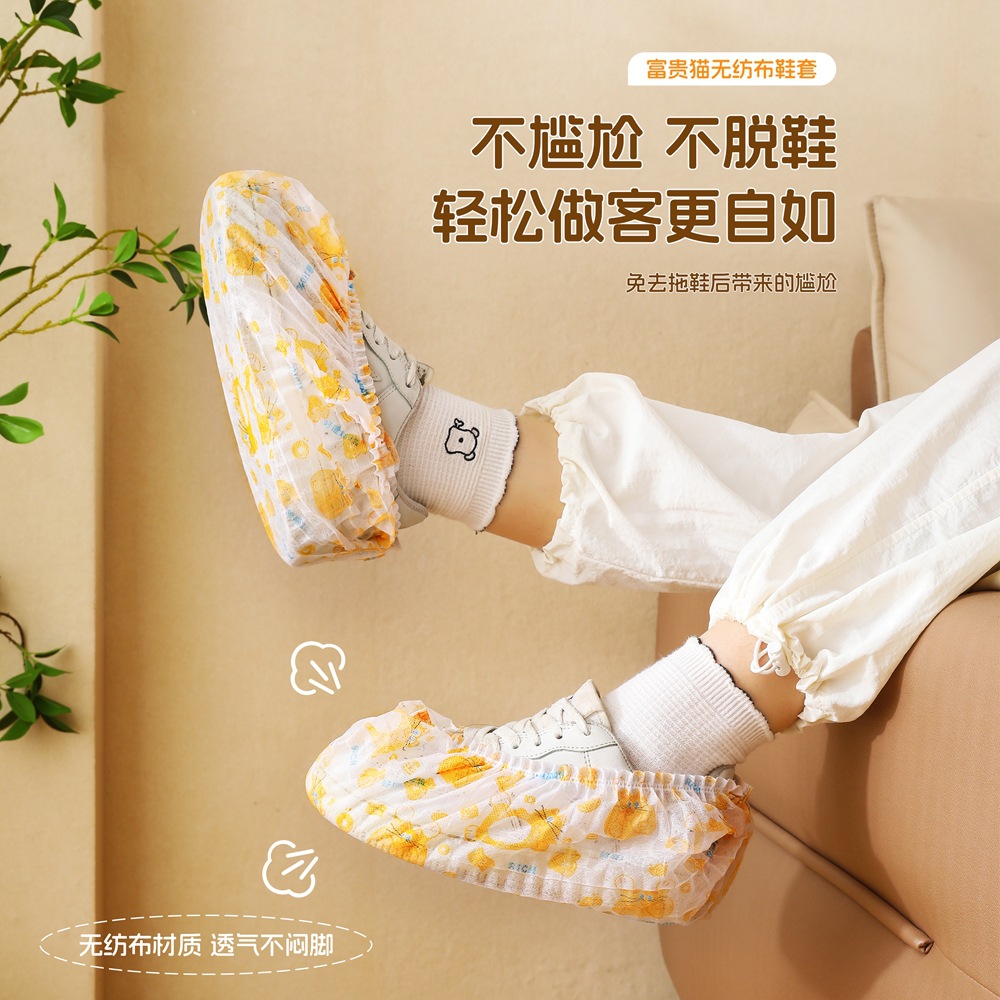 cubierta de zapato desechable para el hogar interior engrosado no tejido impermeable antideslizante desgaste cubierta de pie de plástico para estudiantes adultos