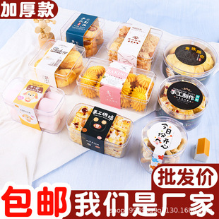 �決����ɰ��b��С����ѩ����͸���������Ϻ��c�ĺ������l