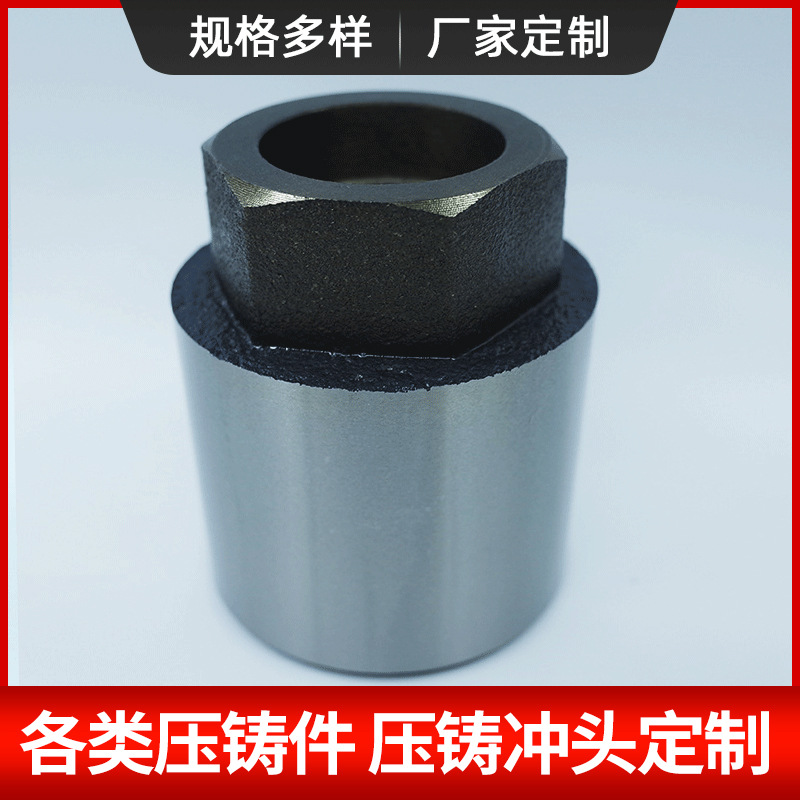 厂家70*90球墨压射头柱塞头铝合金冷室压铸机配件批发批发